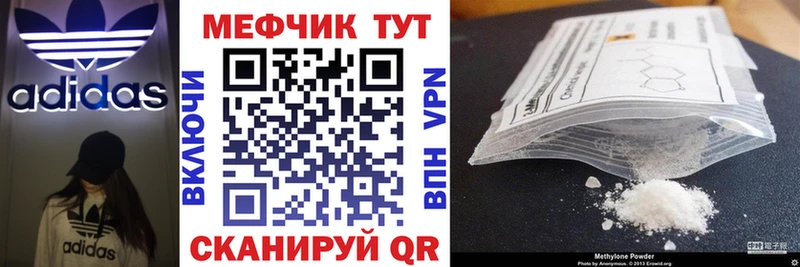 Купить наркотик аптеки Омск МАРИХУАНА  Псилоцибиновые грибы  Меф  Альфа ПВП 