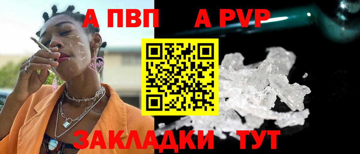 МЕФ Омск