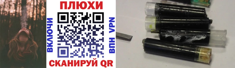 hydra ССЫЛКА  Омск  ГАШИШ ice o lator 