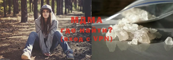 таблы Тавда