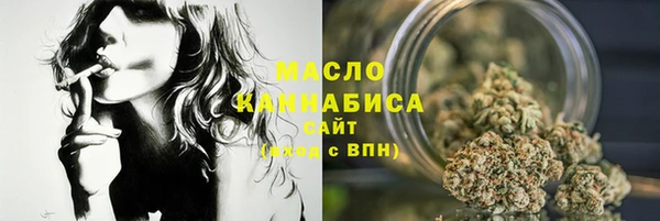бутик Тайга