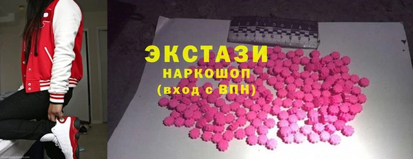 бутик Тайга