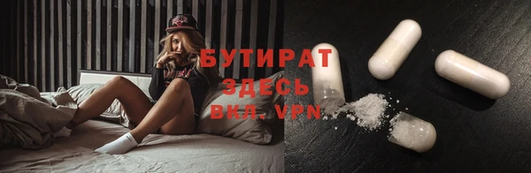 таблы Тавда