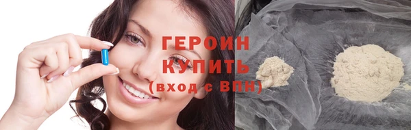MESCALINE Струнино