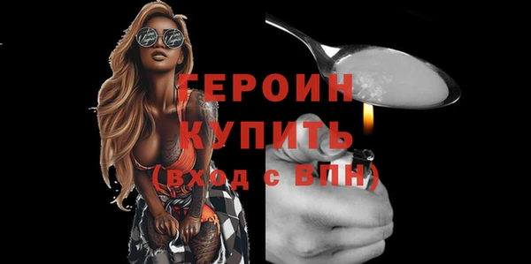 бутик Тайга