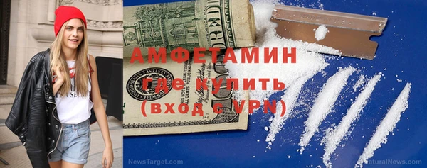 ГАЛЛЮЦИНОГЕННЫЕ ГРИБЫ Ступино