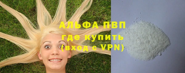 бутик Тайга