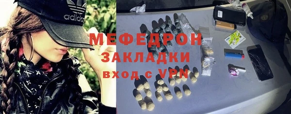 PSILOCYBIN Сясьстрой