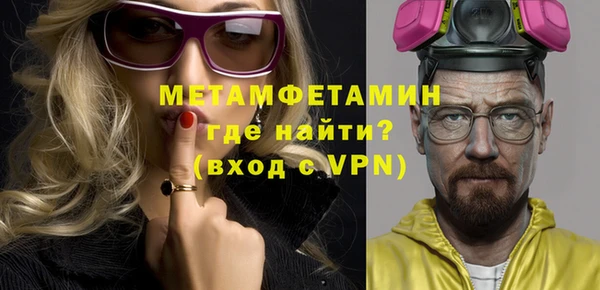 MESCALINE Струнино