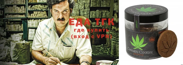таблы Тавда