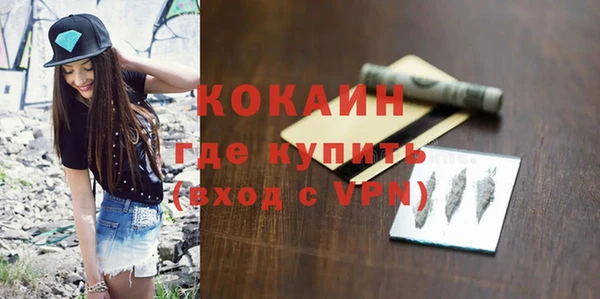 PSILOCYBIN Сясьстрой