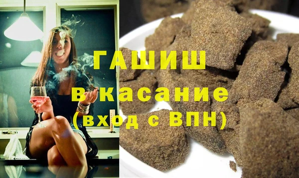 бутик Тайга