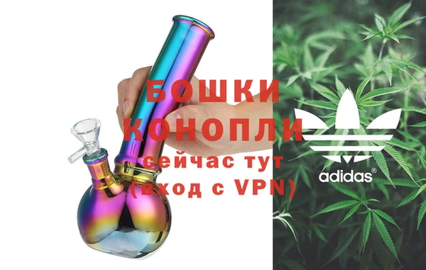 MESCALINE Струнино
