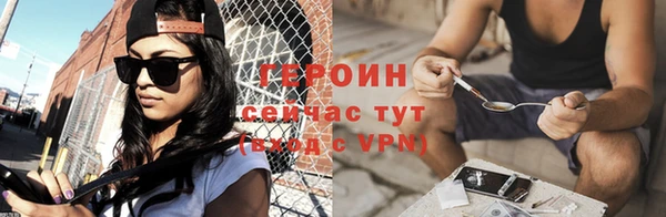 таблы Тавда