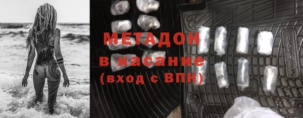 мескалин Строитель