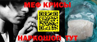 spice Кинель