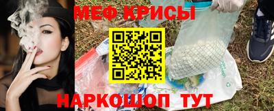 COCAINE Кимры