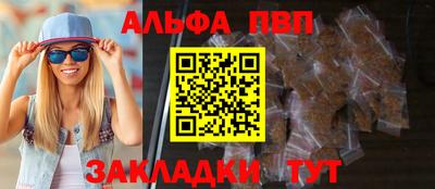 COCAINE Кимры