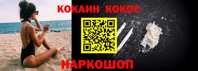 прущие крисы Кингисепп