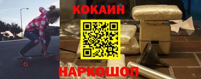 прущие крисы Кингисепп