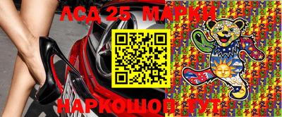 прущие крисы Кингисепп