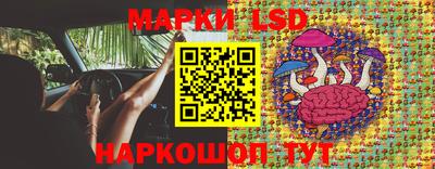 COCAINE Кимры