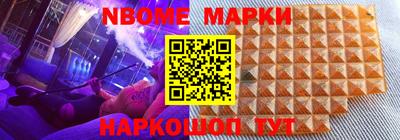 прущие крисы Кингисепп