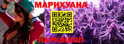 прущие крисы Кингисепп