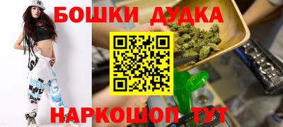 spice Кинель