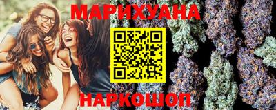 COCAINE Кимры