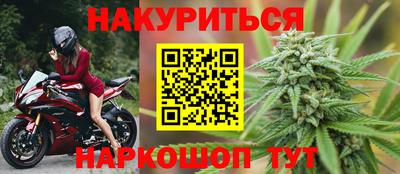 COCAINE Кимры