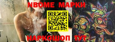 COCAINE Кимры