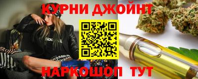 прущие крисы Кингисепп
