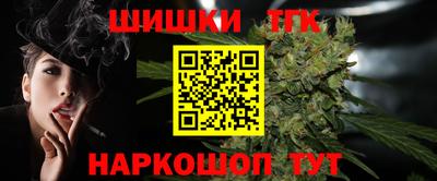 spice Кинель