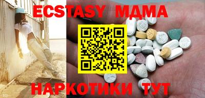 COCAINE Кимры