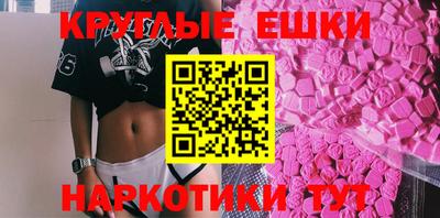 spice Кинель