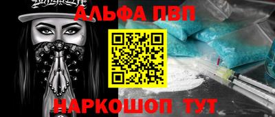 COCAINE Кимры