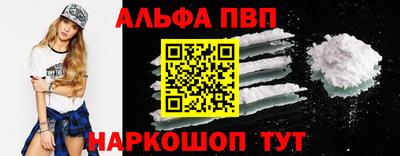прущие крисы Кингисепп