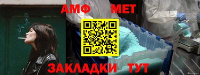 COCAINE Кимры