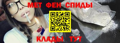 spice Кинель