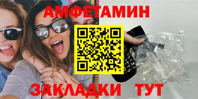 spice Кинель