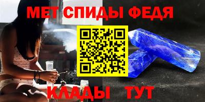 прущие крисы Кингисепп
