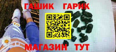 COCAINE Кимры