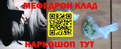 прущие крисы Кингисепп