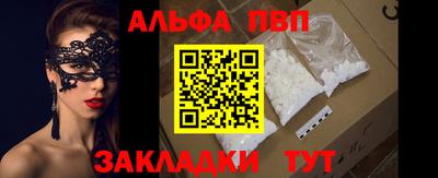 spice Кинель