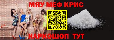 COCAINE Кимры