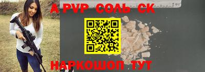 COCAINE Кимры