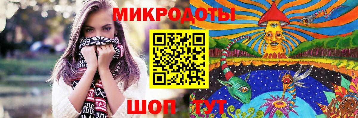 закладка  Псилоцибиновые грибы Psilocybe  Вход с VPN  Омск  Галлюциногенные грибы Psilocybine cubensis 