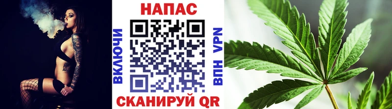 Каннабис ГИДРОПОН Омск